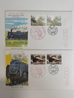 Item thumbnail for item 37cc1ce6-15bc-4d9b-bbb6-9b064674465c