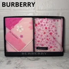 BURBERRY　桜柄　ハンカチ　タオルハンカチ　2.枚組セット『新品未使用』