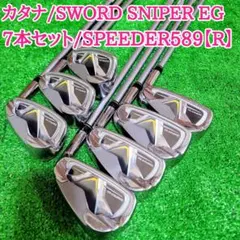 Item thumbnail for item 3fdb0663-29c7-46f5-91a3-15fd54211864