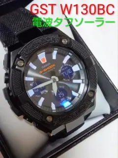 2025年最新】GST-W130の人気アイテム - メルカリ