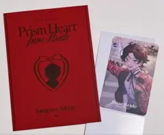 にじさんじ　三枝明那　ジュンブラ特典＆フォトカード　ジューンブライド