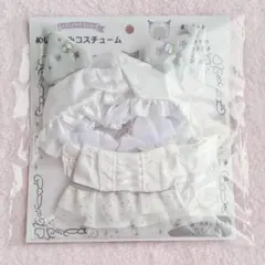 サンリオ クロミ ぬいぐるみコスチューム