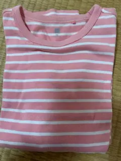 Item thumbnail for item f90060f7-3f72-4a9d-bb43-488b6f2ead7f