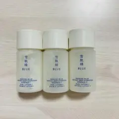 雪肌精 BLUE ディープハイドレイティング エッセンスリキッドⅡ 12ml×3のサムネイル