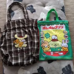 ポムポムプリン バッグ 2点セット