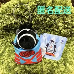 Item thumbnail for item a7cc9965-83bc-4321-a7c4-0b66889870b9