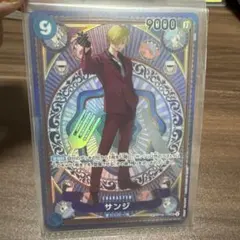 2026年最新】OP06-119 SPカードの人気アイテム - メルカリ