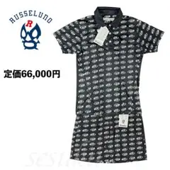 ☆1PIU1UGUALE3 GOLF☆ ペイズリー柄 ポロワンピース➕キャップ - メルカリ