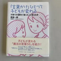 けりーちゃん様 リクエスト 4点 まとめ商品