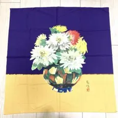 Item thumbnail for item 8f8a4cd4-0f7a-469f-844d-881fceede51b