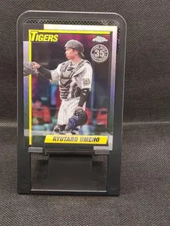 梅野隆太郎 インサートカード