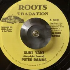 レゲエ　PeterRanks - SUKIYAKI
