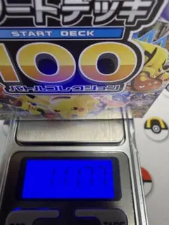 ✳*︎様 ポケモンカードスタートデッキ100、オールミラー、111.27〜111