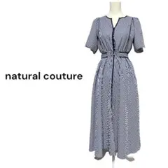【 美品 】natural couture フレアスリーブパイピングワンピース