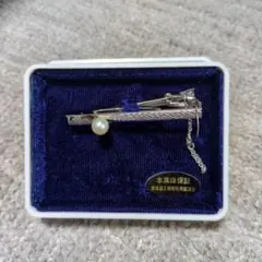 2026年最新】ネクタイピン 真珠 k18の人気アイテム - メルカリ