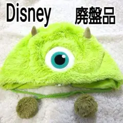 【公式】ディズニー マイク ファンキャップ 被り物 モンスターズインク 廃盤品