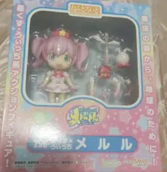2026年最新】星くずうぃっちメルルの人気アイテム - メルカリ