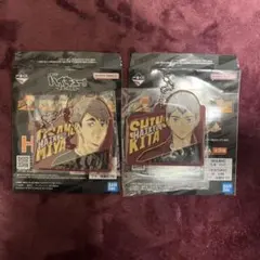 【即購入可】ハイキュー!! 一番くじ　最強の挑戦者　ラバーチャーム 2種セット
