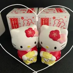 2025年最新】干支キティの人気アイテム - メルカリ