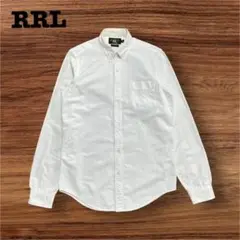 u*中様 RRL インディゴオックスフォードシャツ クラシック フィット インディゴ オックスフォード ワークシャツ