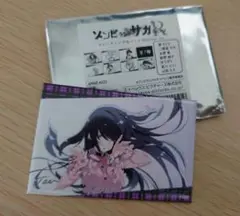 ゾンビランドサガR 缶バッジ 山田たえ