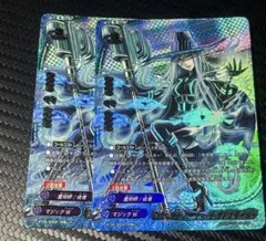 2026年最新】バディ ファイト 究極 レアの人気アイテム - メルカリ