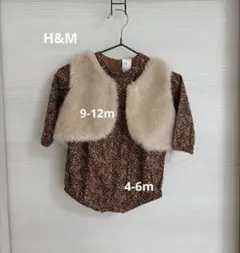 H&M 小花柄ロンパース68㎝　ファーベスト80㎝