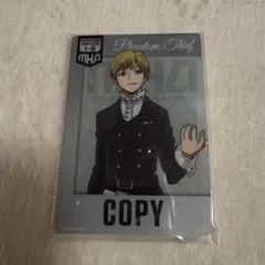 ヒロアカ 物間寧人 1番くじ カードアクスタ