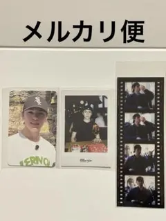 セブチ　バーノン　NANATOUR
