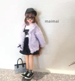 リカちゃん等 1/6ドール 22センチドール アウトフィット 服 ボアフリース