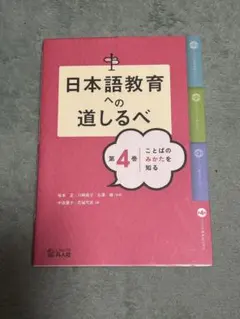 Item thumbnail for item fea83d11-9271-4b54-ad30-1f3b14471633