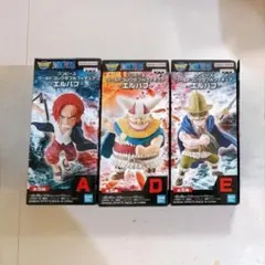 ONE PIECE ワンピース　ワーコレ　エルバフ　フィギュア　3個セット