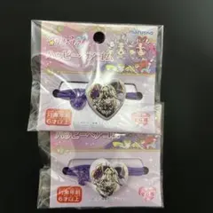 名探偵プリキュア キュアアルカナ・シャドウ　2点セット