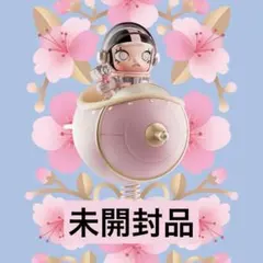 MEGA SPACE MOLLY 100% Blooming-Sakura