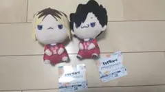 ハイキュー 孤爪研磨 黒尾鉄朗 もちぴこぬいぐるみ 音駒高校 マスコット