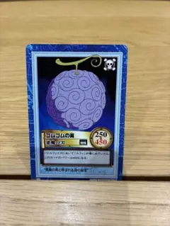 ONE PIECE カードダス ゴムゴムの実 S03 - メルカリ