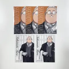 Item thumbnail for item 12b84fa1-1754-4e04-a7e5-670cd08614f9