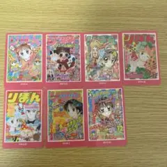 りぼん70周年ウエハースコレクトボックス