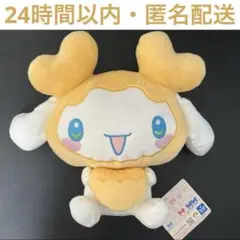 2025年最新】TWICEジブリーの人気アイテム - メルカリ