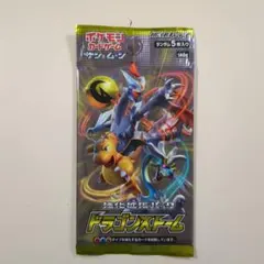 みのちゃん様 リクエスト 2点 まとめ商品