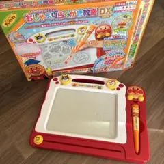 アンパンマン 天才脳 おしゃべりらくがき教室 DX