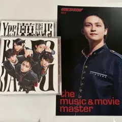 り*ん様 LP 中山美穂 90年プロモオンリーALL FOR YOU 他セット LP 90年希少ゆうせんプロモオンリー 中山美穂 / All For You - メルカリ