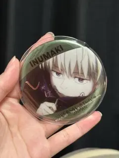 犬巻棘 ピンバッジ