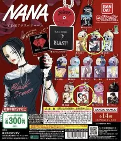 2026年最新】ナナの人気アイテム - メルカリ