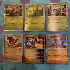 ポケモンカード ヒトカゲ、リザード 進化セット - メルカリ