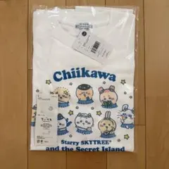 ちいかわ星ふるスカイツリーとひみつの島 TシャツホワイトLサイズ