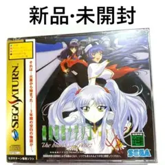 Item thumbnail for item 55c4f00e-7c0a-4d27-9932-56289b8428bd