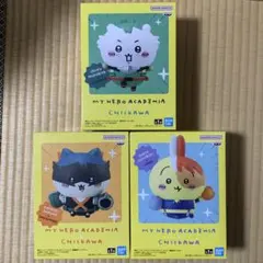僕のヒーローアカデミア×ちいかわ フィギュア3点セット