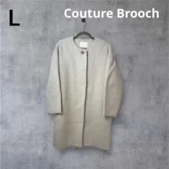 ビジュー ロングコート クチュールブローチ ワールド 大人きれいめ 通勤コーデ