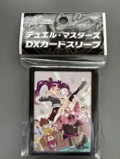 デュエマ スリーブ プラマイ零 ヒーローレア ブータン